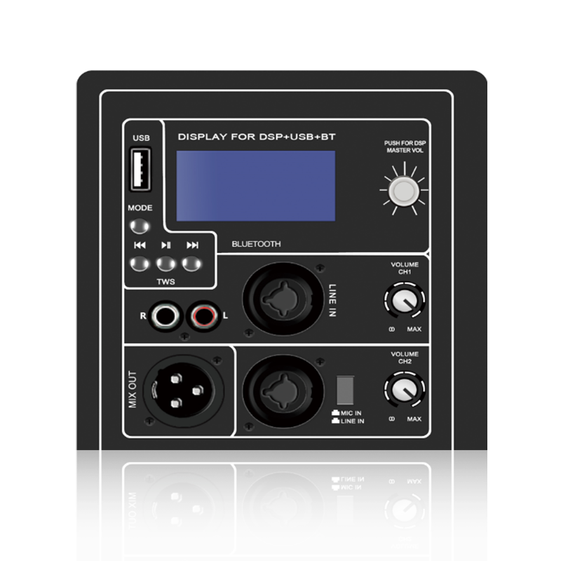 DSP1906: U disk MP3 player i integrirani LCD DSP Control ADAU1701 DSP funkcionalni modul